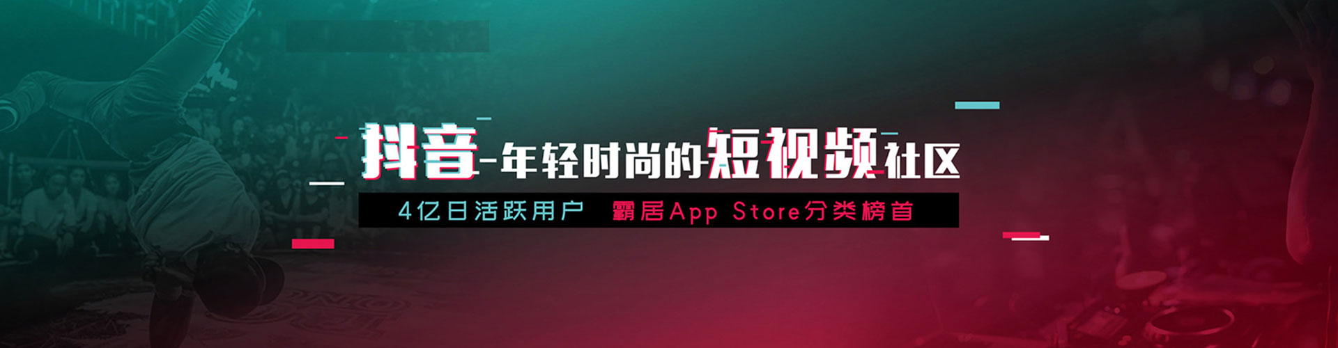 宁都如何百度推广